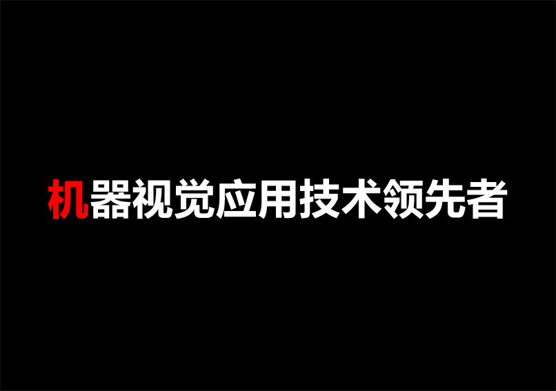AG真人平台(中国)官方网站