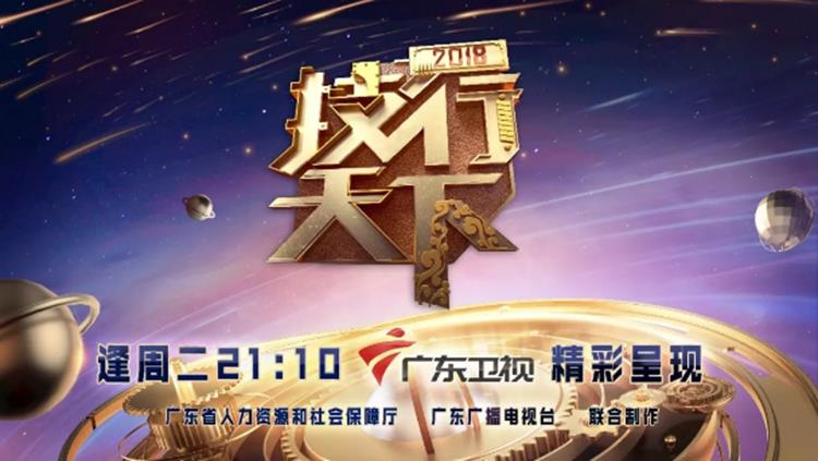 AG真人平台(中国)官方网站