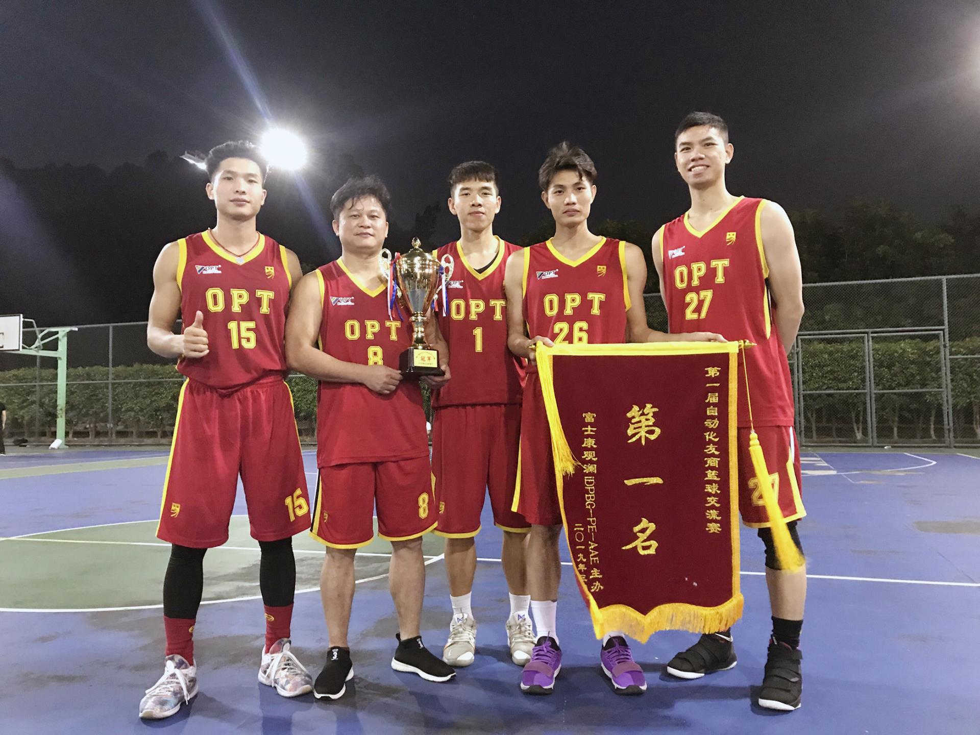 AG真人平台(中国)官方网站