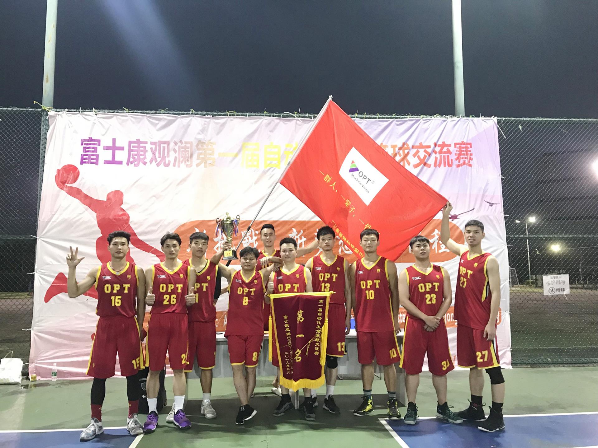 AG真人平台(中国)官方网站