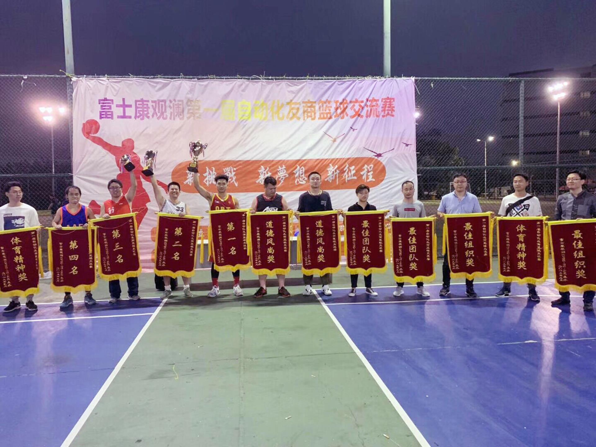 AG真人平台(中国)官方网站