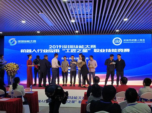 AG真人平台(中国)官方网站