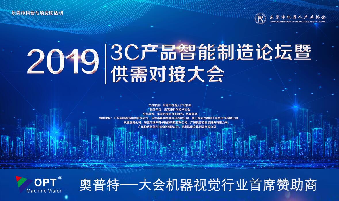 AG真人平台(中国)官方网站