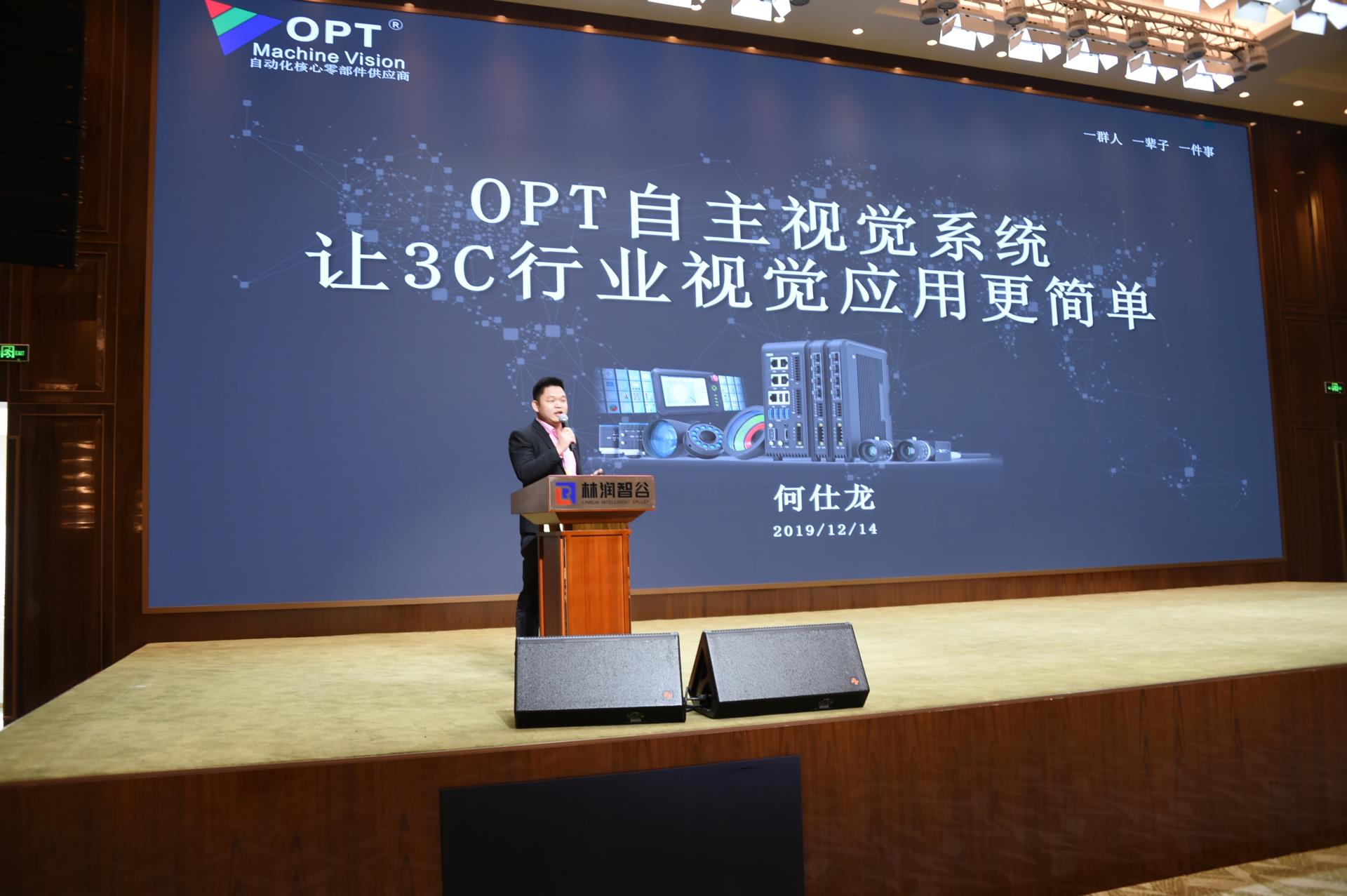 AG真人平台(中国)官方网站