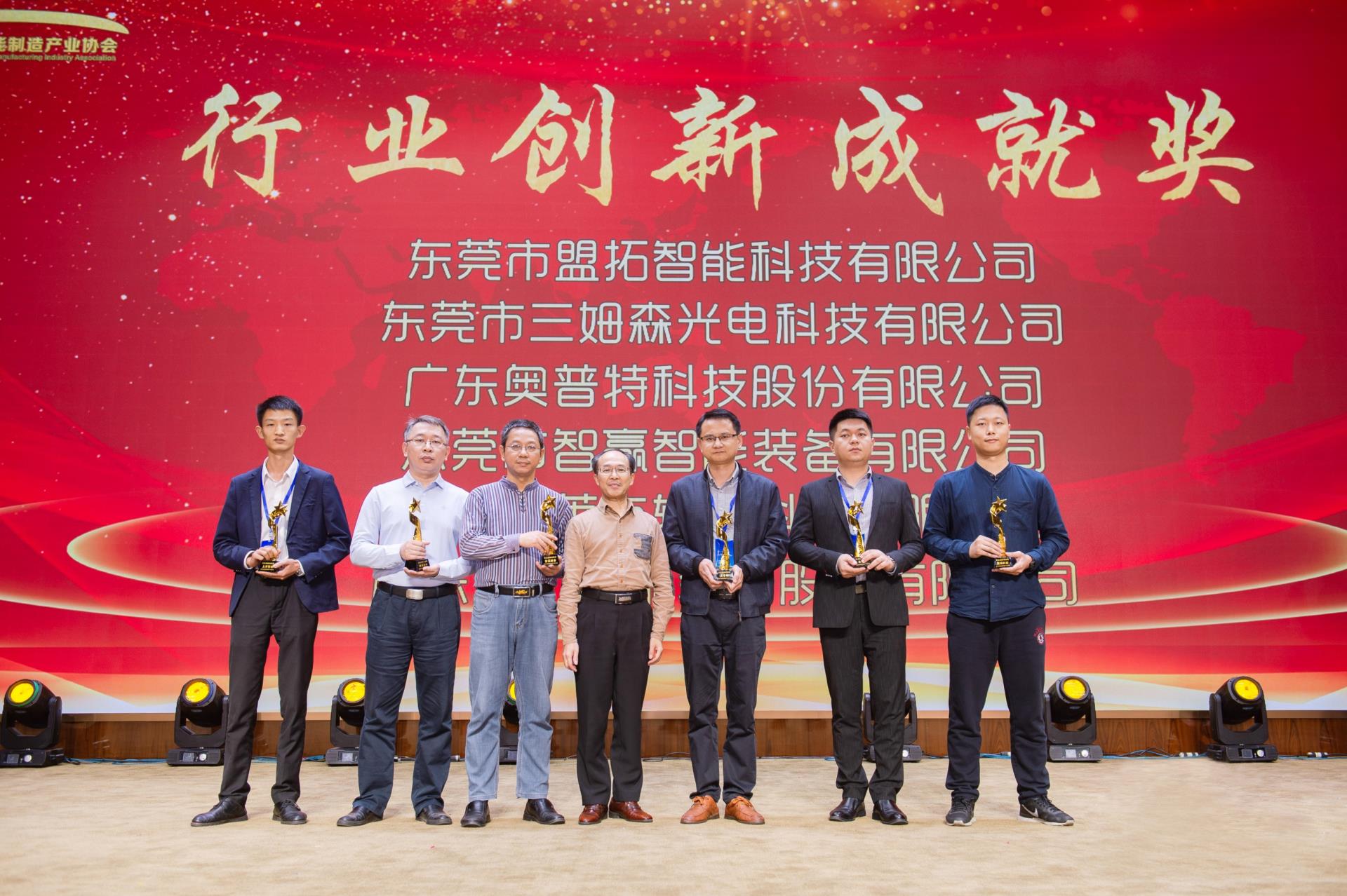 AG真人平台(中国)官方网站