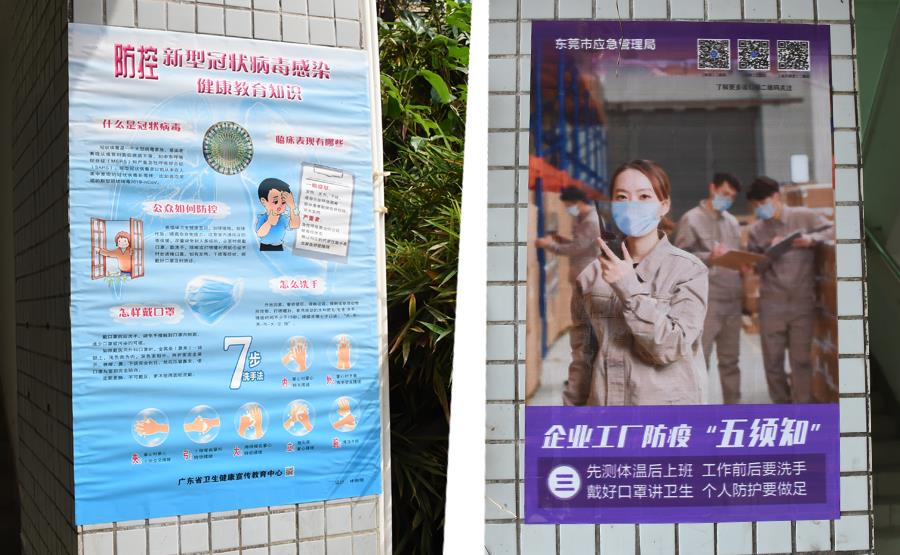 AG真人平台(中国)官方网站