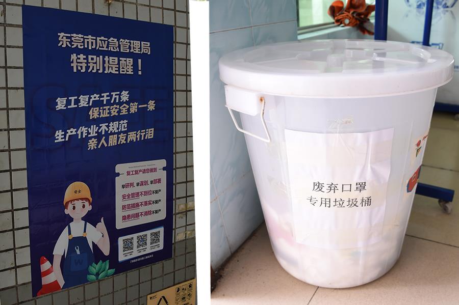 AG真人平台(中国)官方网站