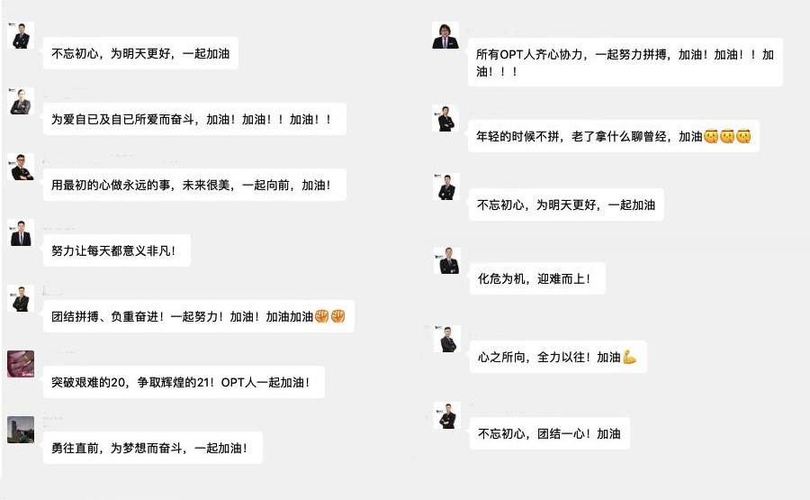 AG真人平台(中国)官方网站