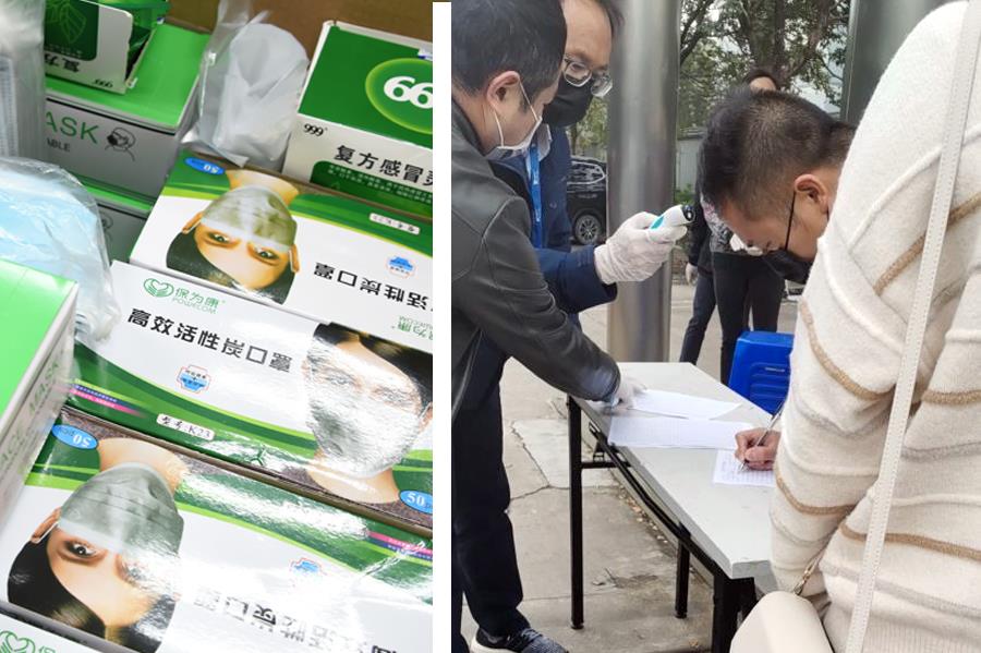 AG真人平台(中国)官方网站
