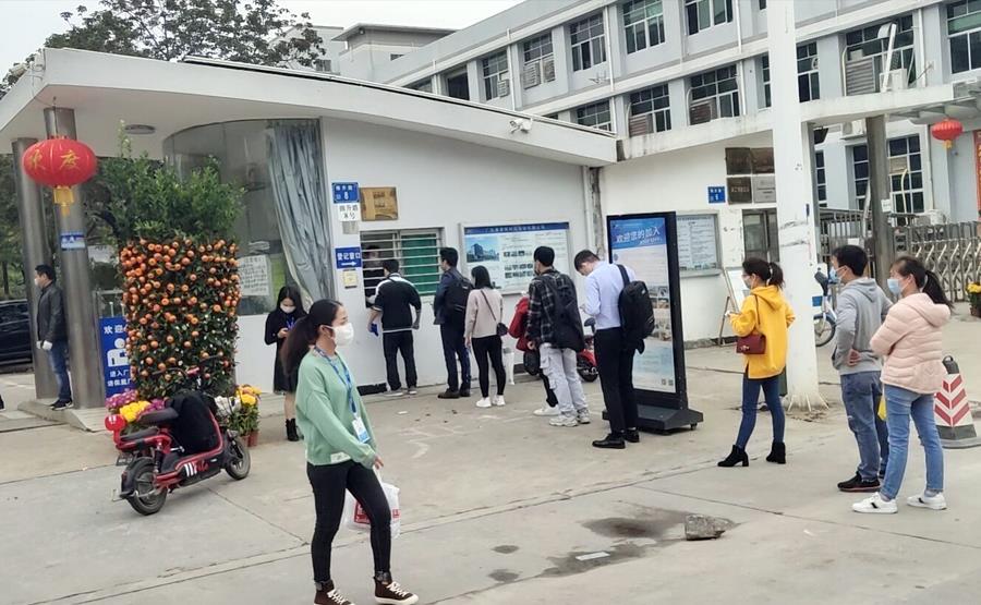 AG真人平台(中国)官方网站