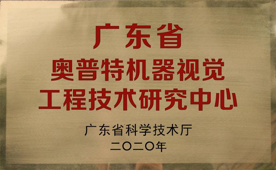 AG真人平台(中国)官方网站