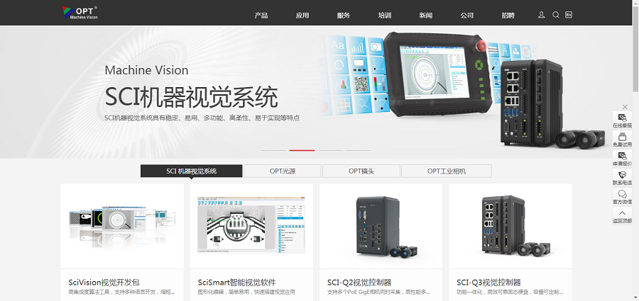 AG真人平台(中国)官方网站