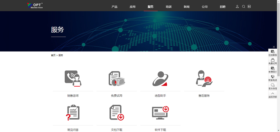 AG真人平台(中国)官方网站