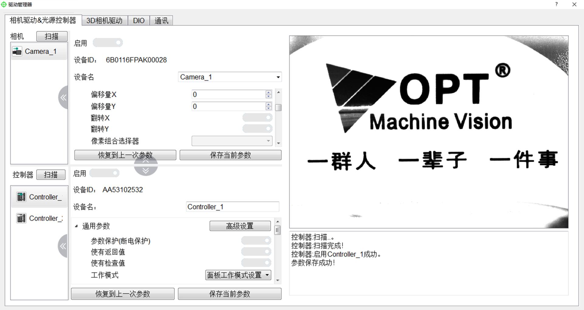 AG真人平台(中国)官方网站
