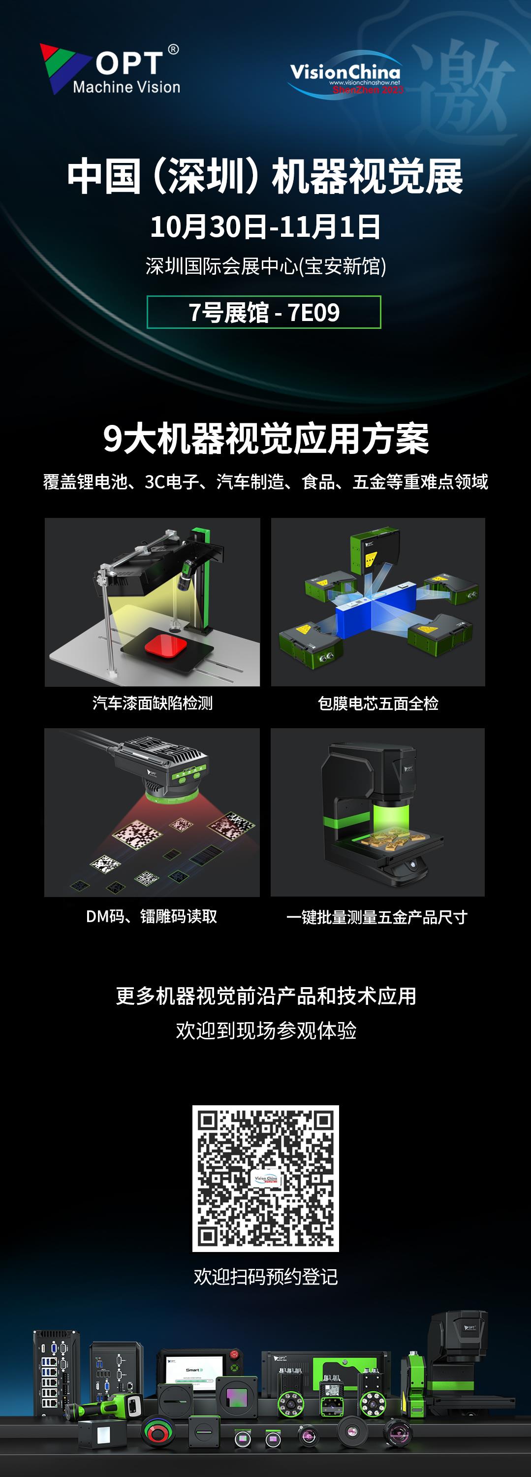 AG真人平台(中国)官方网站